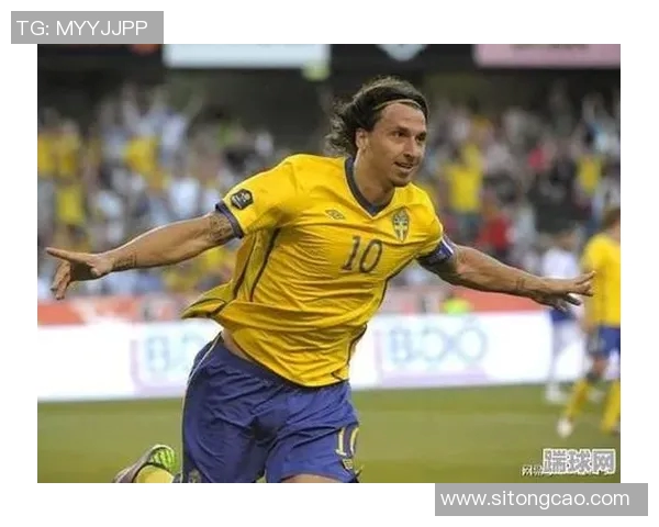 伊布拉的传奇之路：从草根到世界足球巨星的辉煌历程