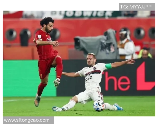 利物浦与弗拉门戈精彩对决视频回顾及赛后分析