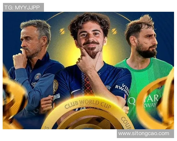 巴黎对阵皇马的精彩对决全程回顾与分析